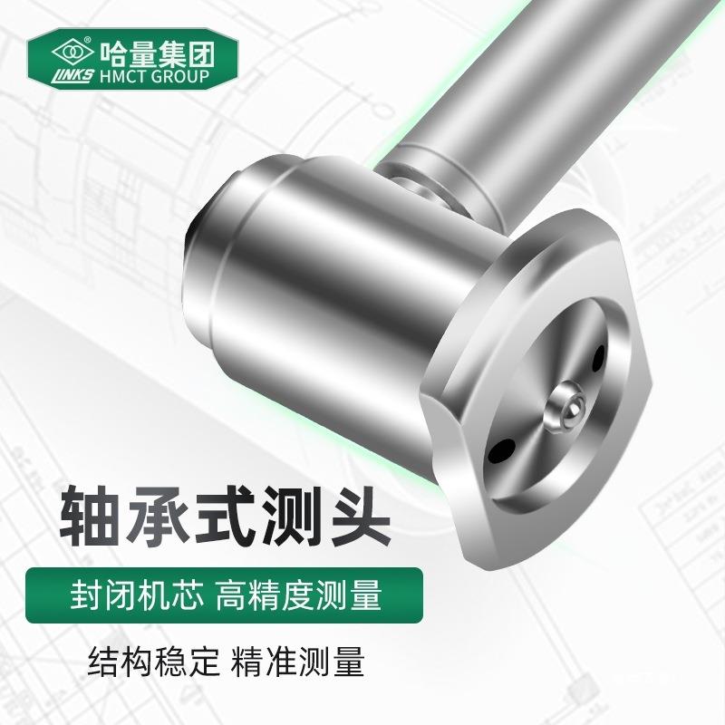 哈桥量桂内径百分表涨簧式护式内径量表18-35500-量160-25757-4金
