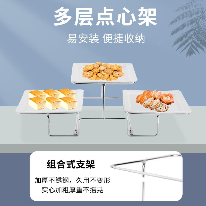 自助展陶瓷面示餐台不锈钢水果001盘示点心试吃盘包盆寿司展架