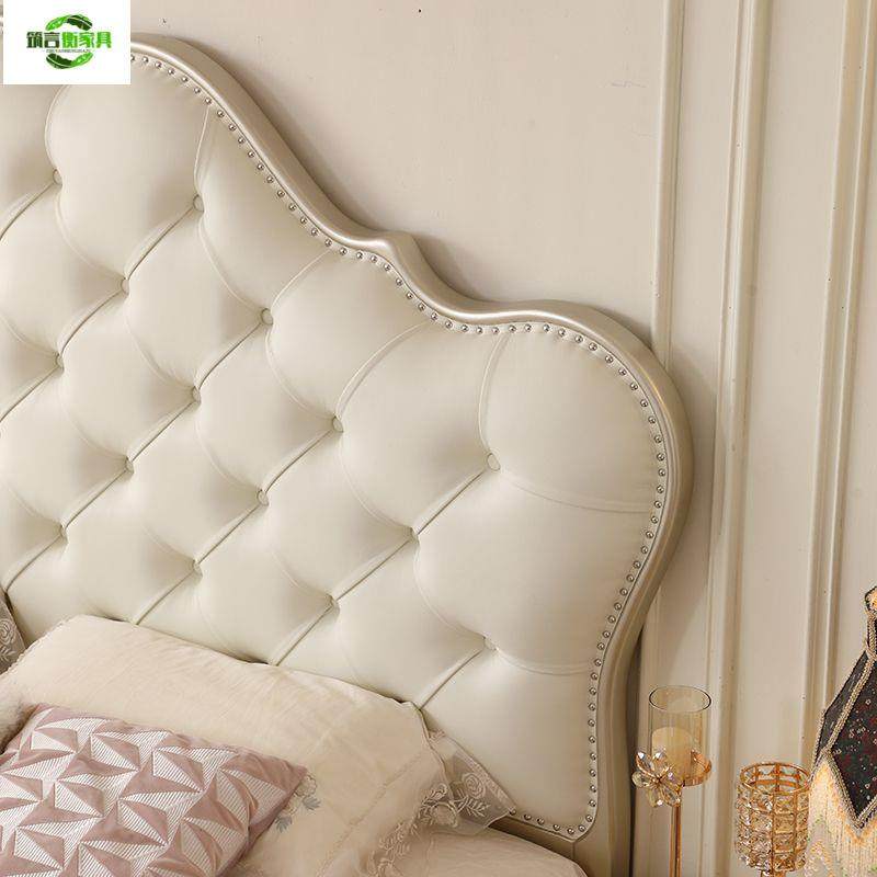 美式轻奢实时尚木主双人床现代简约卧法高端式奶油风1.AMS8米公主