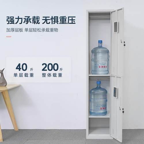 单门更柜S0326-单衣办公室铁皮储物柜宿员工柜钢柜制带锁更衣箱简