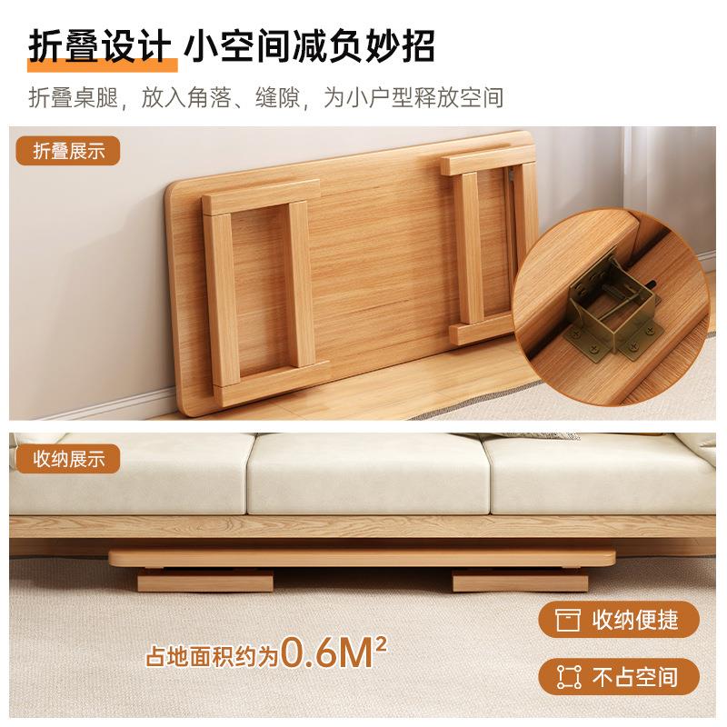 可叠几客家用厅小折户OPW型实茶木小桌子简易饭桌简约现代卧室小