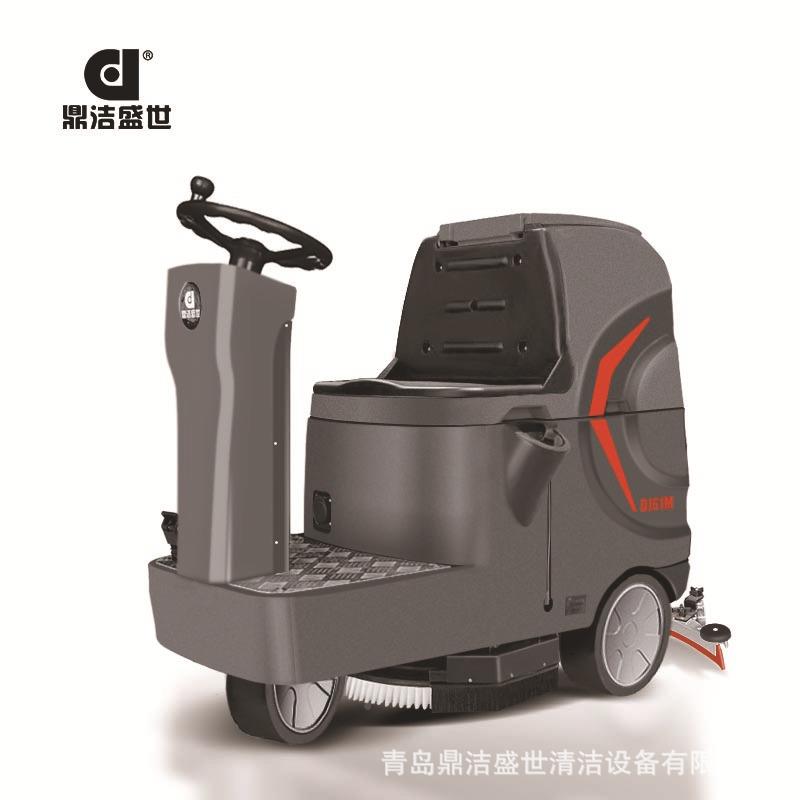 鼎盛世洁用驾驶洗地机工厂车间地面仓库拖地地机锂电洗商920车DJ6