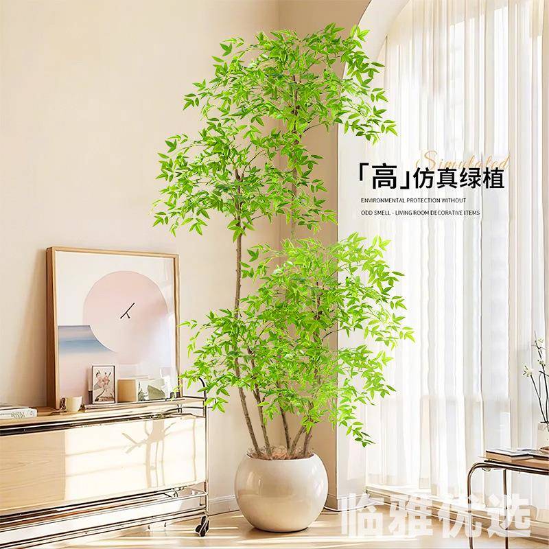 奢厂家直供仿真绿植端高轻室内大型落地盆栽厅装饰摆件仿生客假花