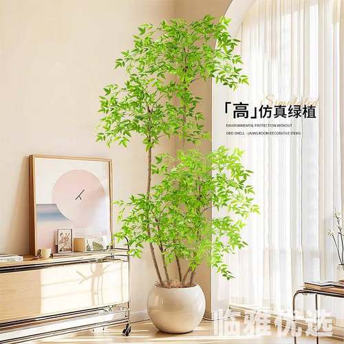 奢厂家直供仿真绿植端高轻室内大型落地盆栽厅装饰摆件仿生客假花