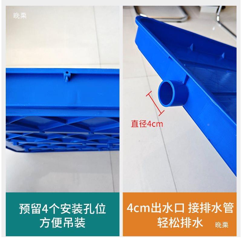 空气能室外机厚加接水盘长方形花盆滴水槽托水带排盘tlznyyfg水通