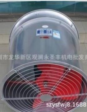 九普SF-惠6G低道噪音轴流通洲风机SF-7G管抽风机SF-8G圆筒排SF-6G