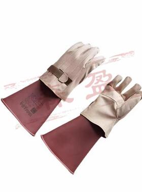 电工绝缘套高压10k1v电工用防业电橡胶带电作手UGY套YS102-0手-0