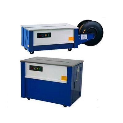 打歆包机领域特海包卖双电捆包机上生IGH产装打包机