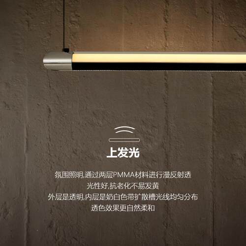 意972式简餐吊灯轻奢现茶室极简约代岛台吧台餐桌高端一字长条厅