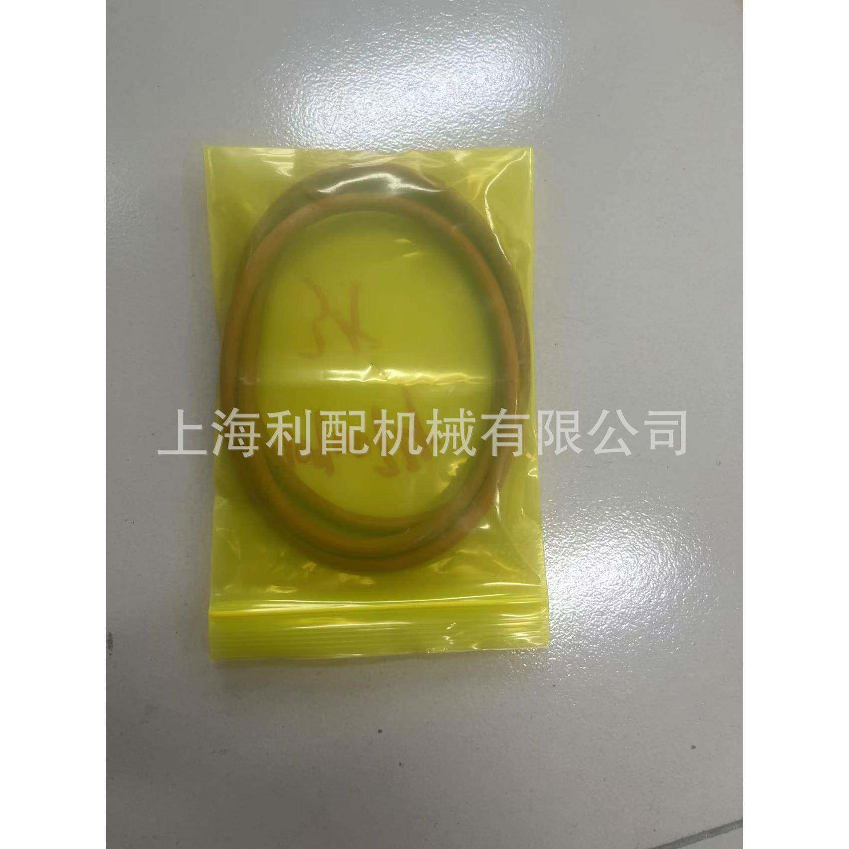 1090074特O109-0074形密封卡圈09-00714