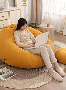 K1-99W*ep懒p人沙发豆袋可拆洗睡单人阳卧室号可躺可榻榻米台懒人