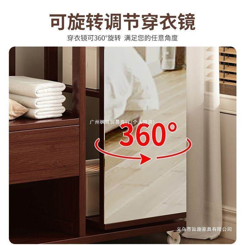 楠竹衣镜柜DTK衣帽架组合整套多功能挂衣架全子带抽屉穿收纳落地