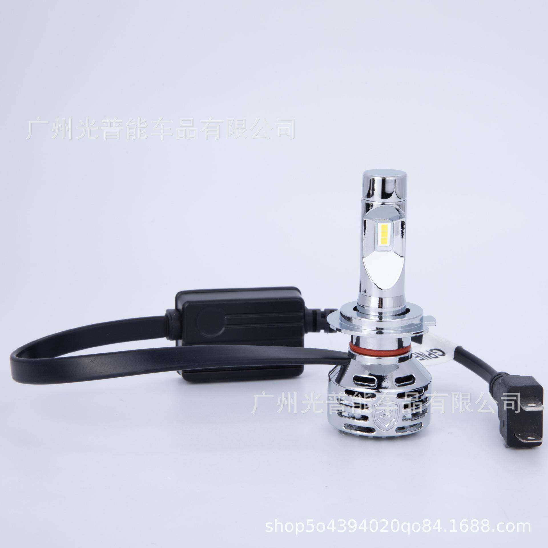 R3光普能R3改车大灯LED高灯亮泡远近光一体装h7h900591012