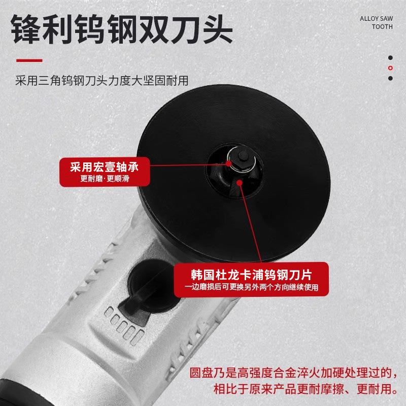 气动R修边倒边角器手持金属磨器45度C角角木工毛银色R角刺修机边R