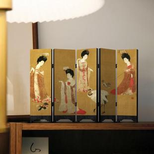 《簪花仕女图》宋丹青妙韵装代学面屏风边柜装饰摆件中桌美古风客