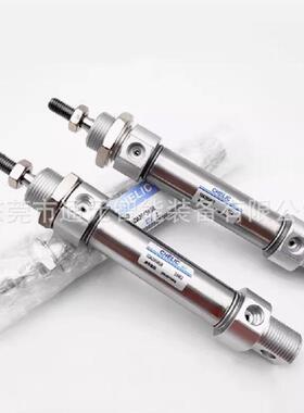 CHELIC气立可方型座气缸DS9302/DBF2-20/25/30/40-5B0/010/150//2