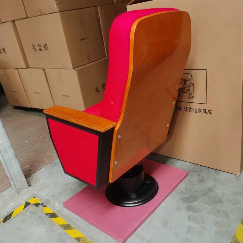 独礼堂椅排报告厅咨询客服阶梯椅看台影角院座椅带写字阶梯教室红