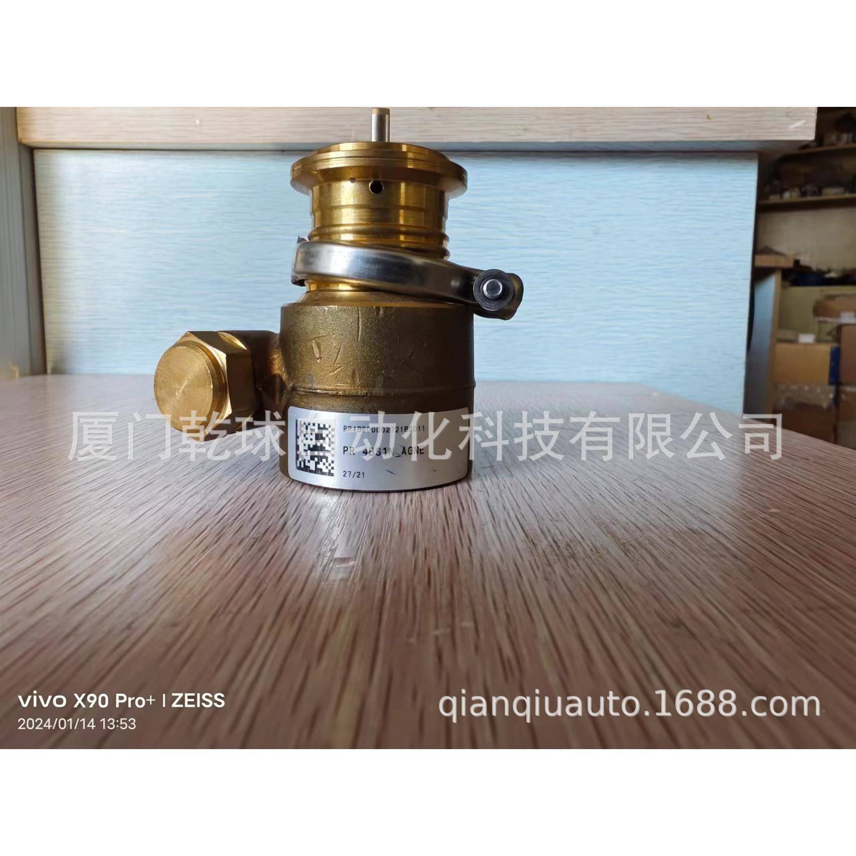 意大1利668NU.ERT那特叶.片泵PR3BSN只做品质好货