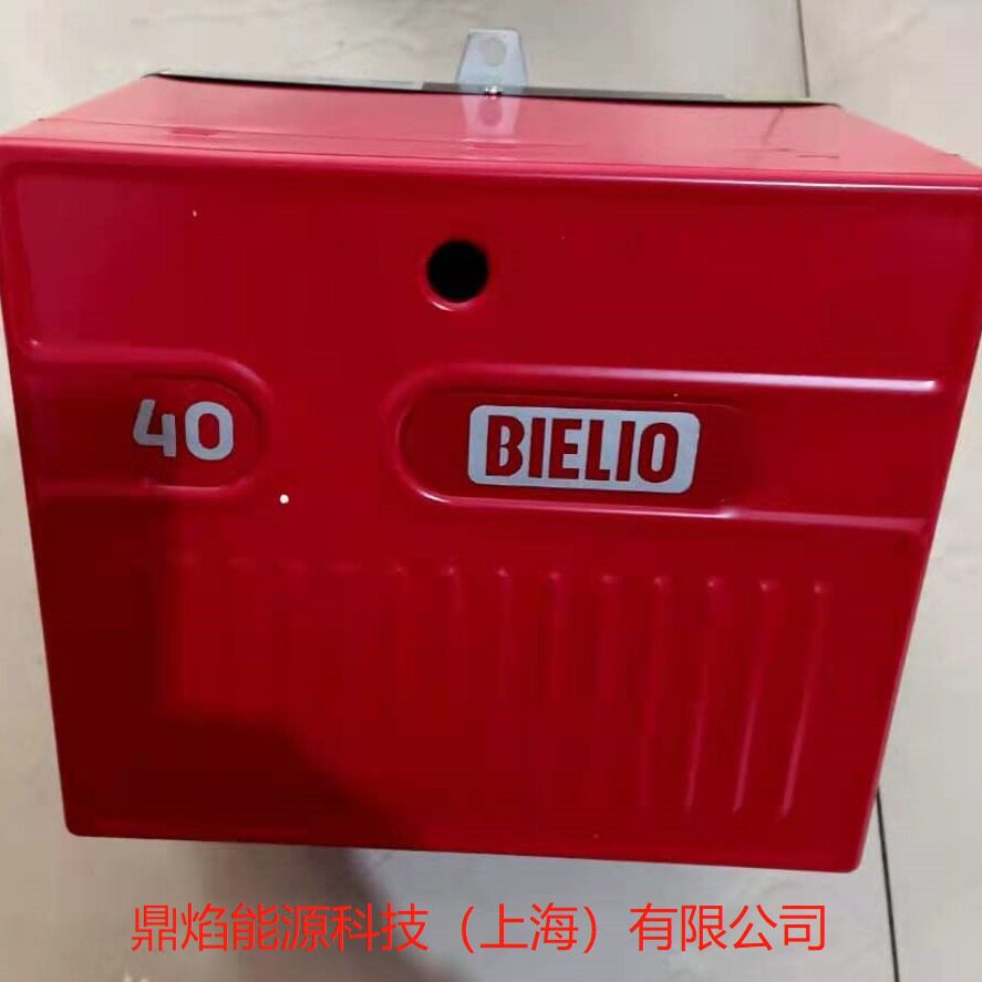百利欧柴油燃烧器5万大卡