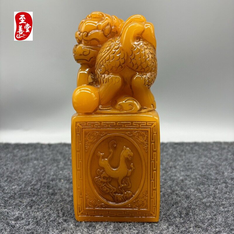 古玩收藏仿古寿山石雕田黄石印章07兽回首玉玺摆件带字客厅装饰