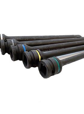 直368接销5PC件套扭手力杆扳接杆套S装