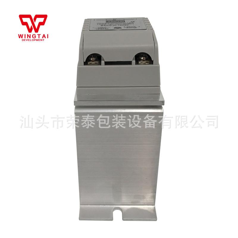 友馨youxin固态继电器A/V小型化单BSCR-D-1相C相位控制器BSR1-D-1