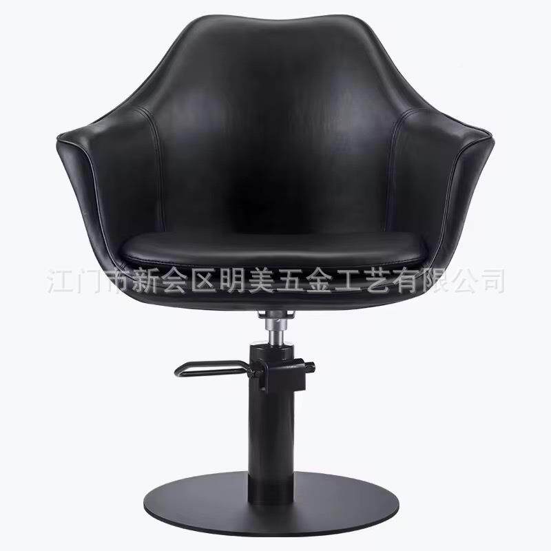 理发椅转店美发座升H008降可椅旋理发剪发座椅发廊店烫染发子