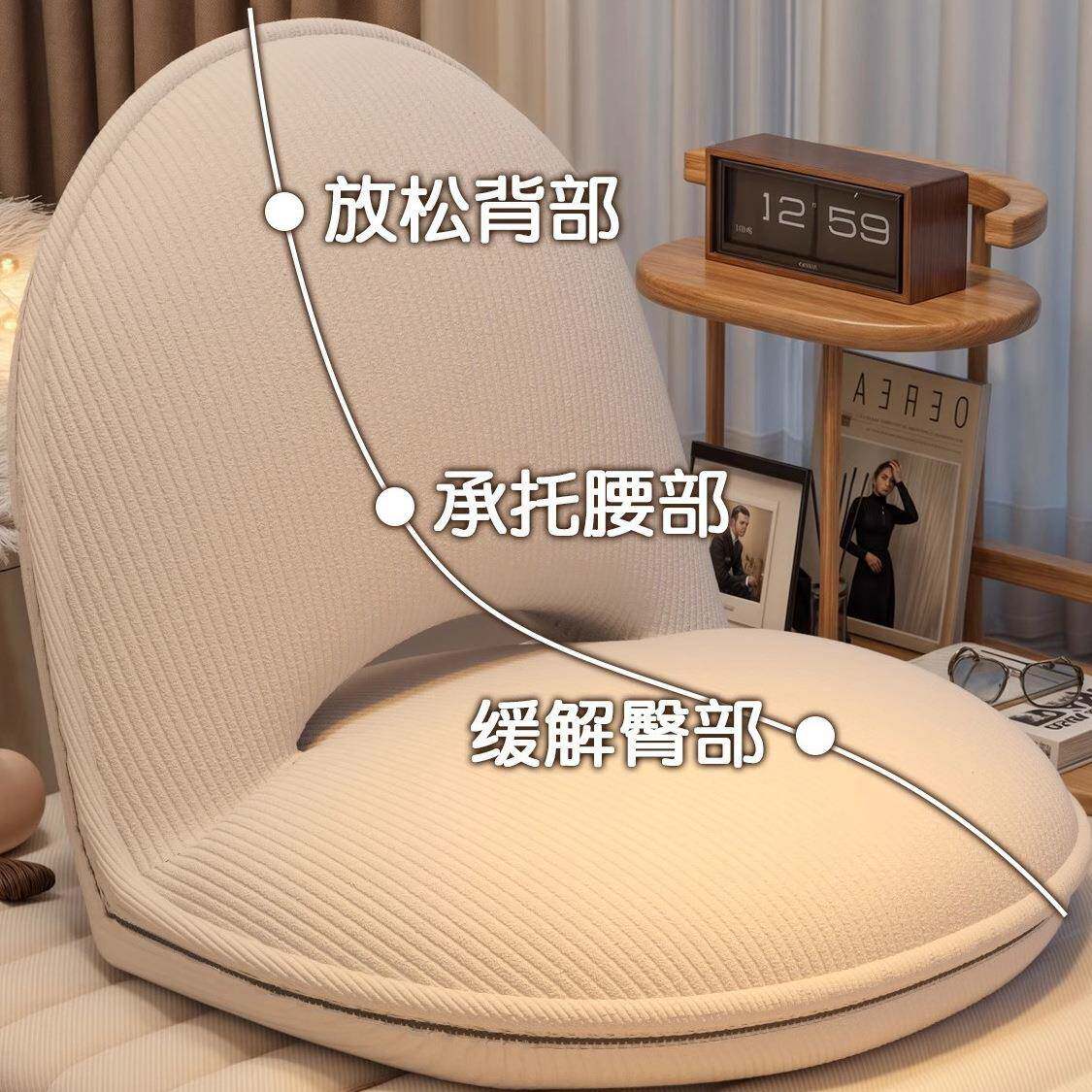 折懒人沙发榻榻米座床上靠CPE背椅地上坐垫卧室飘窗叠儿童椅小沙