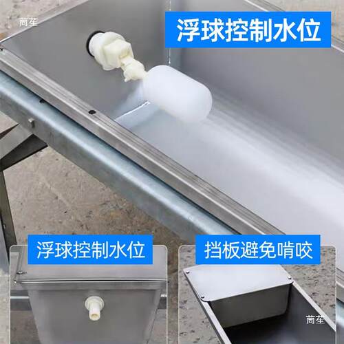 不锈钢恒水LEH牛羊槽饮水槽双层加槽热养殖场喝水自动上恒温饮水