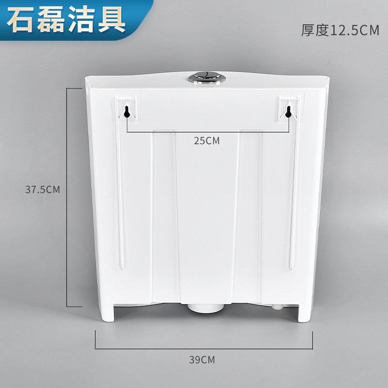 大波浪塑料形冲水箱共厕公所蹲便冲坑水箱436L/L蹲双档位水箱