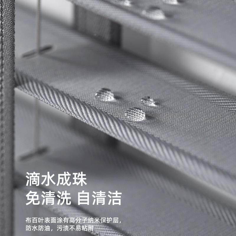 布百叶帘朗丝遮帘厨房生办公室布百叶卫间用防水窗阳帘卧室客厅遮