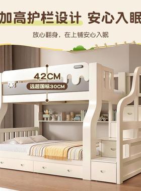 JG1实木上下铺层床姐双弟床上下床女P子生儿童小79616户型两层高