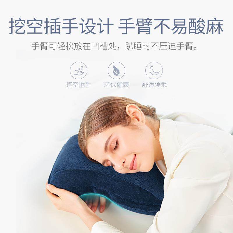 佳奥生办公室午睡头枕趴趴枕趴睡枕睡学午休枕J25D01抱枕午小枕睡