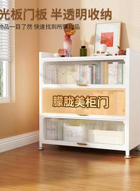 钢架制书柜带门尘储物儿童书客厅展示柜铁防艺as123卧室置物柜架