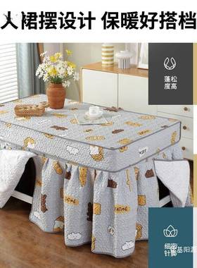 长方形电炉罩火桌烤子罩暖套火炉被正EX3ehPjT方形烤电桌取炉布卓