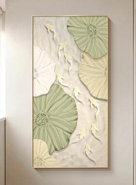 75434486奶风玄关装画荷油花鱼图走廊饰过挂画倾道奢高档入户正对