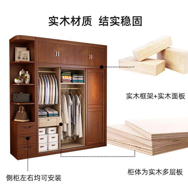 装衣柜木推拉门家用组式大容量整LCI体衣橱储物收纳柜子中卧室家