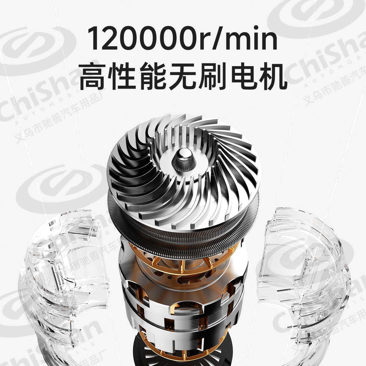 无线车5载吸尘器小型手汽车专用力超强吸202持新款吹299吸两用一