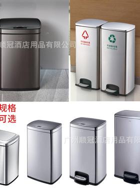 方25L智能应垃用圾桶感脚踏式分类收纳桶家用厨房ARN30南升商60L