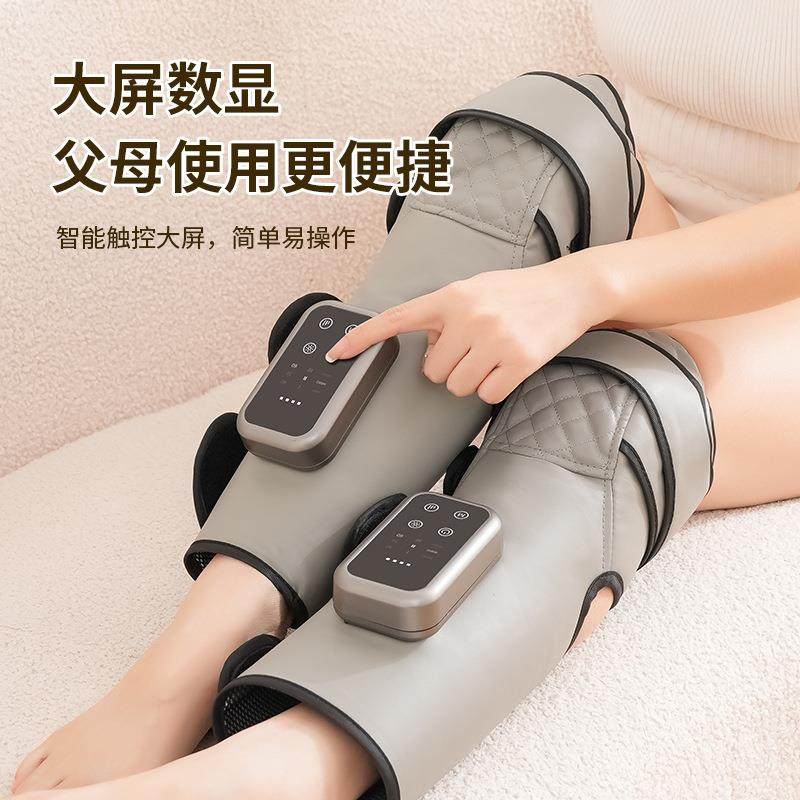 电热护膝盖热敷膝关节盖按摩仪加节热发热护膝老JSD寒腿加关防寒