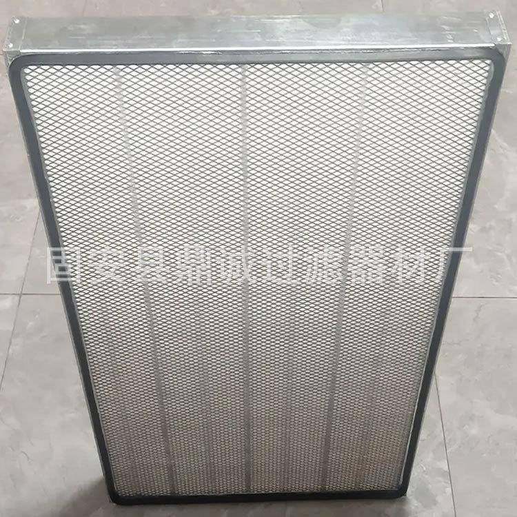 板框式初板框除尘过效空气滤铝器纸框框中效纺无布过滤网折叠除尘