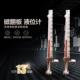 518传 耐腐蚀磁性液计4 20mA远输出电H伴12312312热型液位U位Z