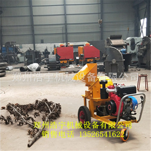 小型树枝粉碎机 果园用树枝粉碎机 修剪枝条粉碎机