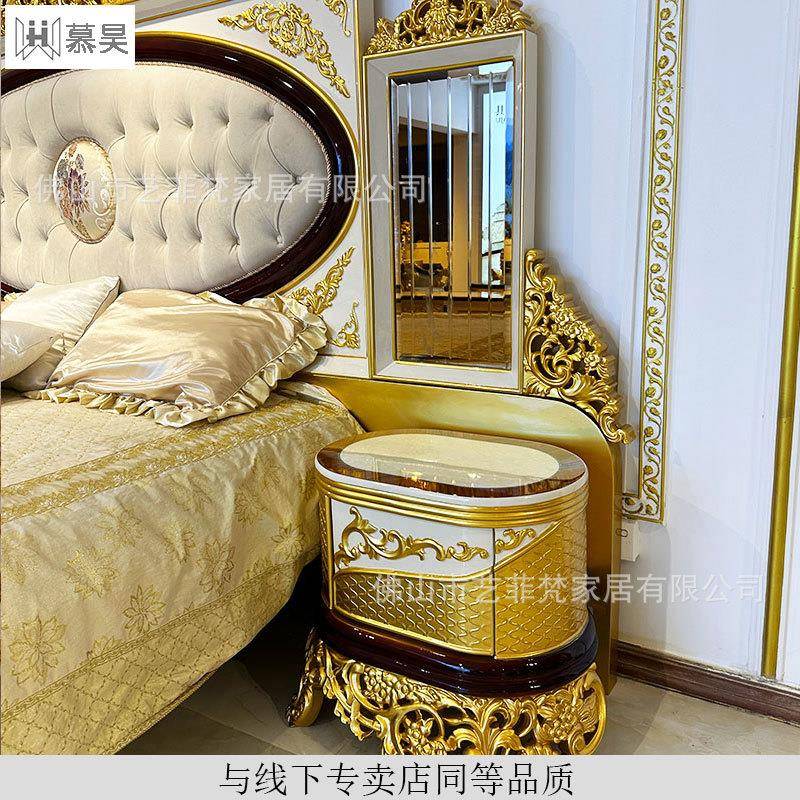 木欧式实具床卧室家主卧奢华9988高法端豪华式宫廷大床金色奢华别