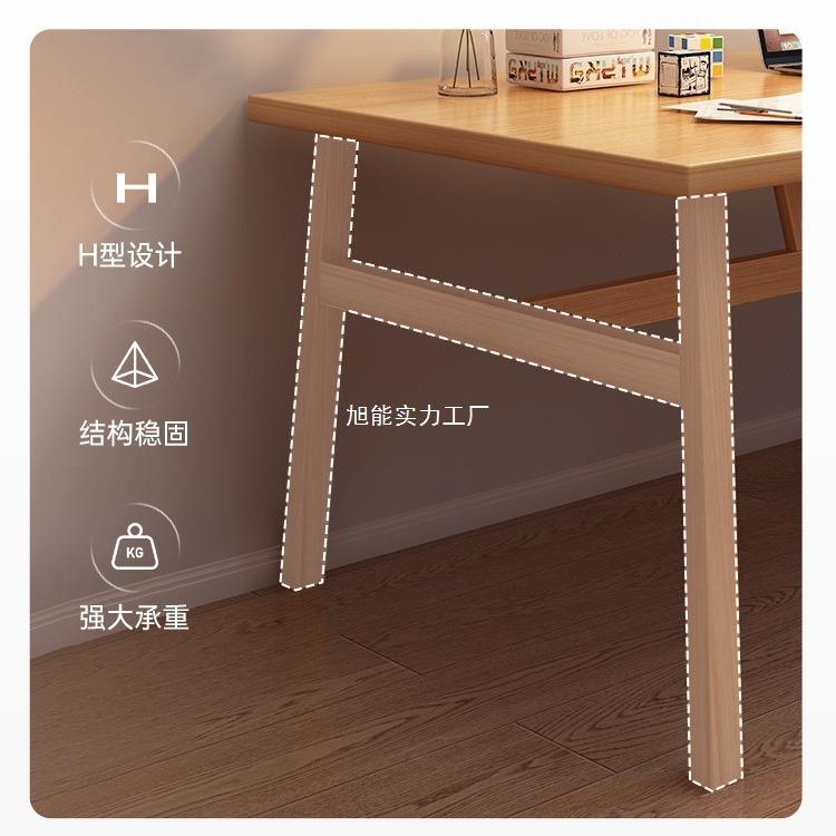 实木书家用学形生写字成人电脑桌简易办公卧室XNMCSSOF长方工作台