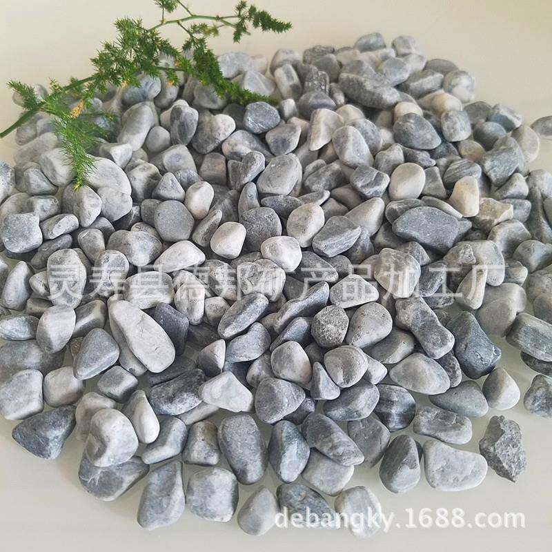 主营水磨彩色石子石石子透水地彩色子石园坪铺路林石子水洗五彩石