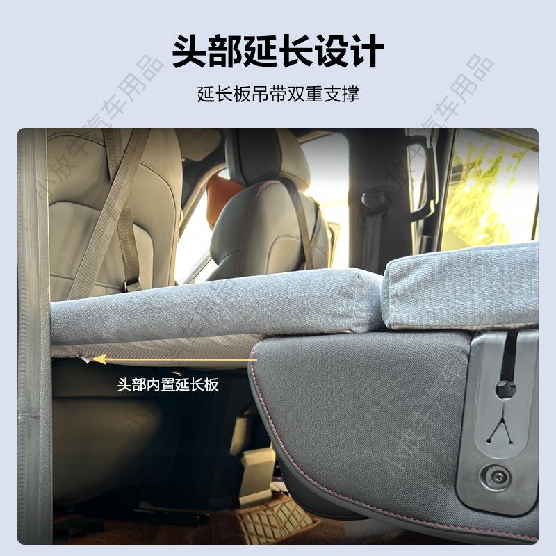 专用捷旅行者透气叠途床垫单捷途旅行双人休息非折充气营露长途出