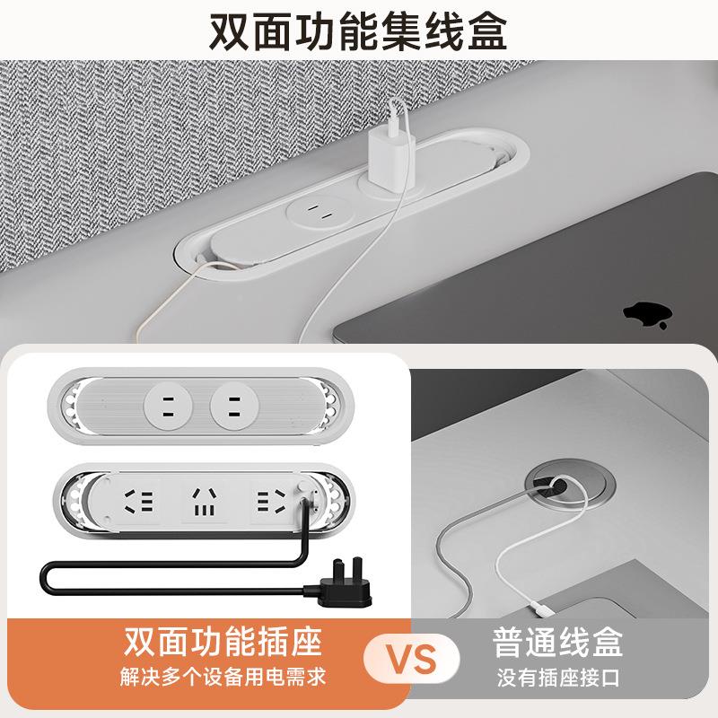 简办约现电动站立工作台公室电脑桌无品牌/椅组桌合办公桌职员升