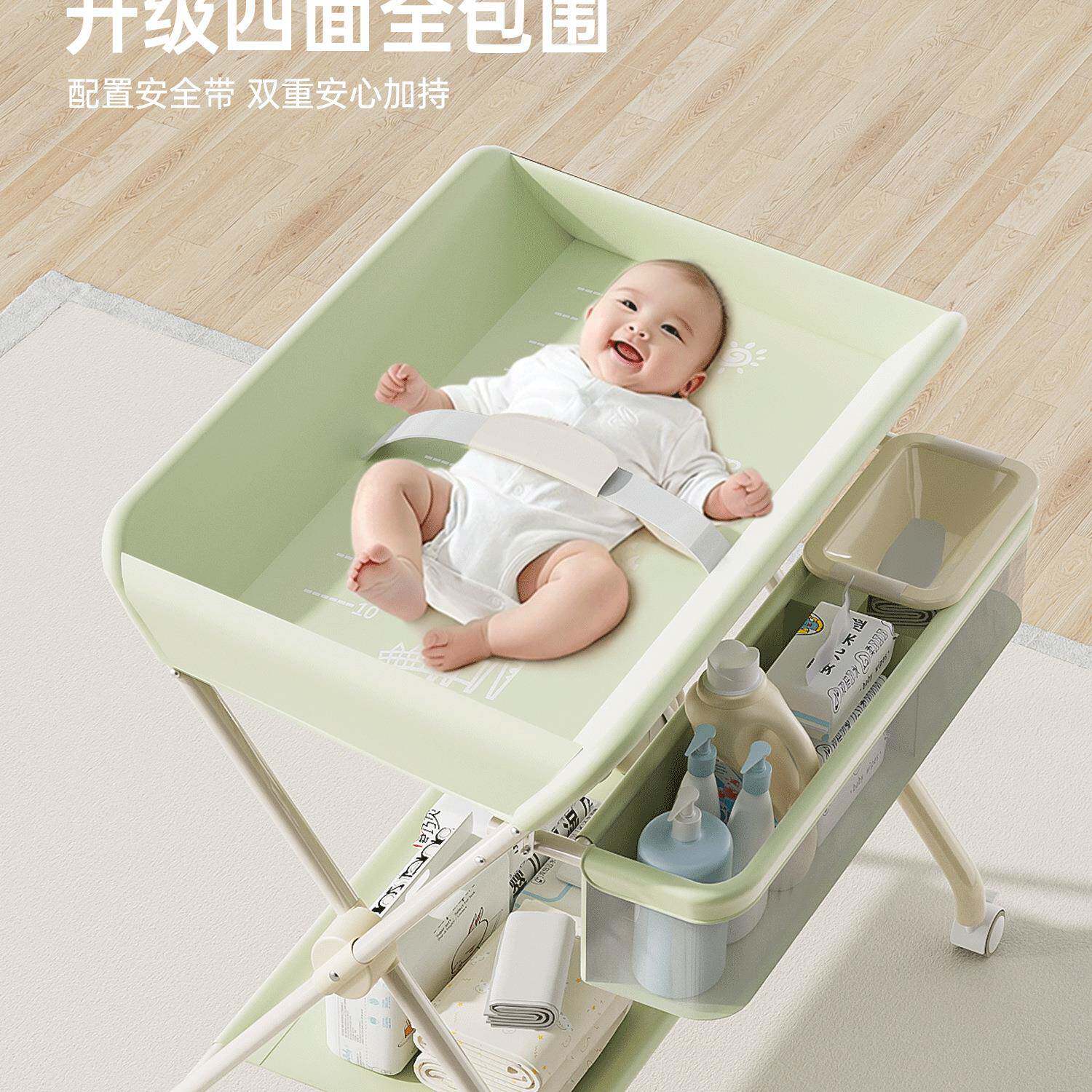 功尿布台婴DDG儿护理台多能可折叠新生全儿一宝宝洗澡体包围