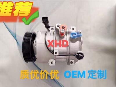 DVE18 ASorento 2.4L 2.4 3.3 977012P650 977012P400 97701-2P65